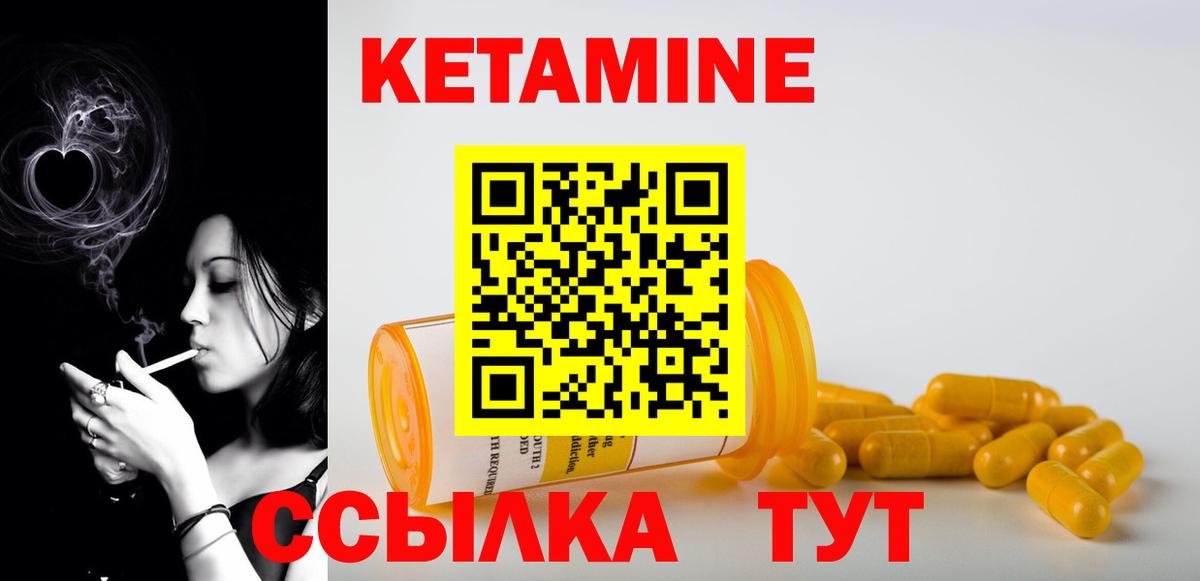 Майкоп  МЕТ  МАРИХУАНА  КОКАИН  Вход с VPN  Лсд 25  Меф МЯУ МЯУ   Купить наркотики  ГАШ 