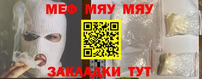 стаф Будённовск