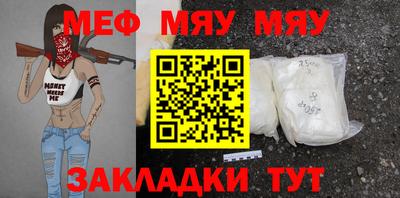 герыч Бузулук