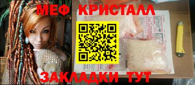 стаф Будённовск