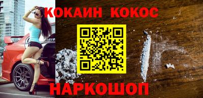стаф Будённовск