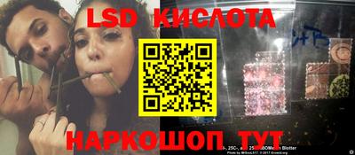 герыч Бузулук
