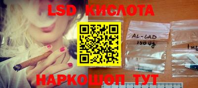 МДМА Бугуруслан