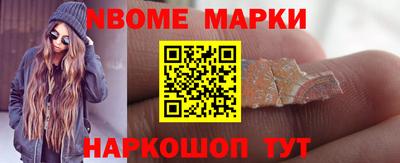 герыч Бузулук