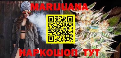 герыч Бузулук