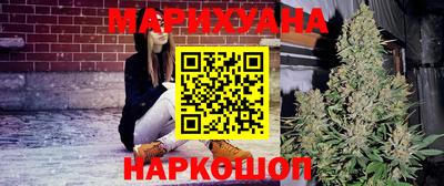 стаф Будённовск