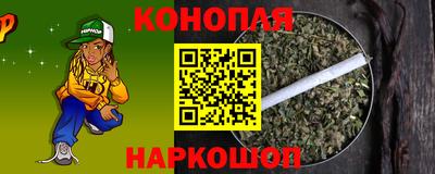 МДМА Бугуруслан