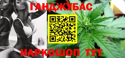 2c-b Усть-Джегута