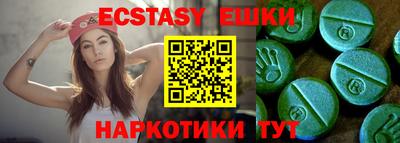 герыч Бузулук