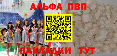 герыч Бузулук