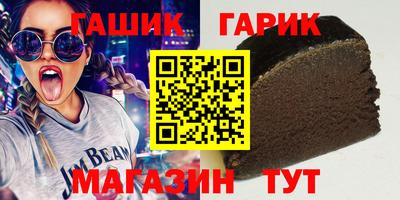 дмт Усть-Илимск