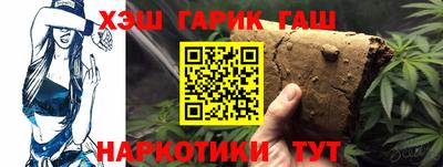 герыч Бузулук