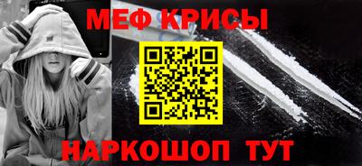 герыч Бузулук