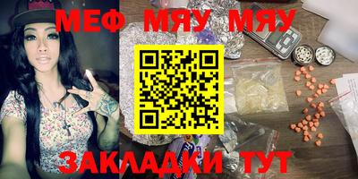 герыч Бузулук