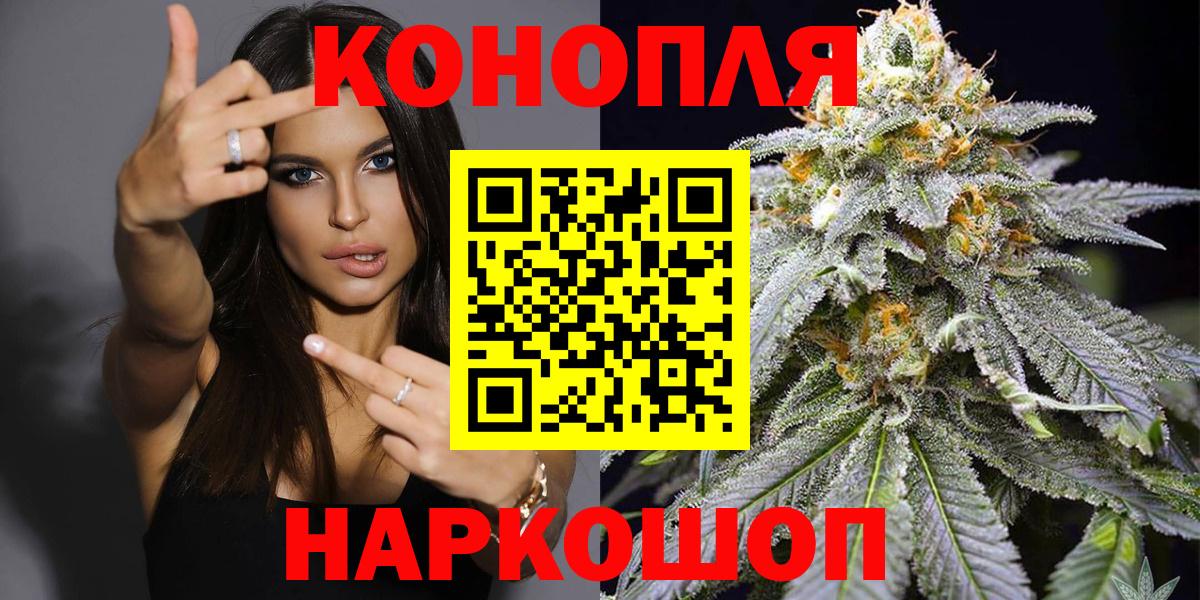 Канабис OG Kush  Шишки марихуана планчик  Майкоп  Вход с VPN  Бошки Шишки марихуана  МАРИХУАНА Amnesia 